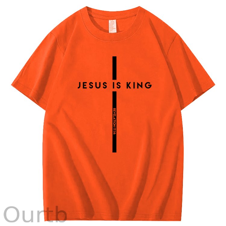 Jesus Is King 100% Cotton T-Shirt