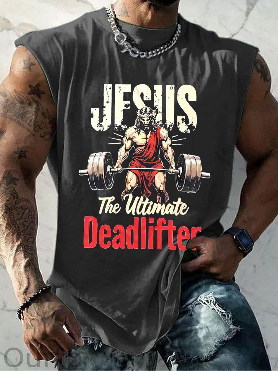 Jesus Pattern Print Vest