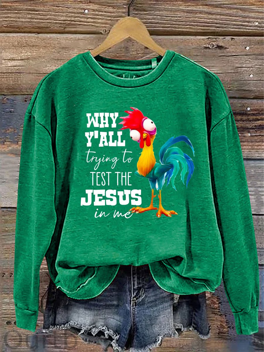 Women's Jesus In Me Pattern Neck Sweatshirt