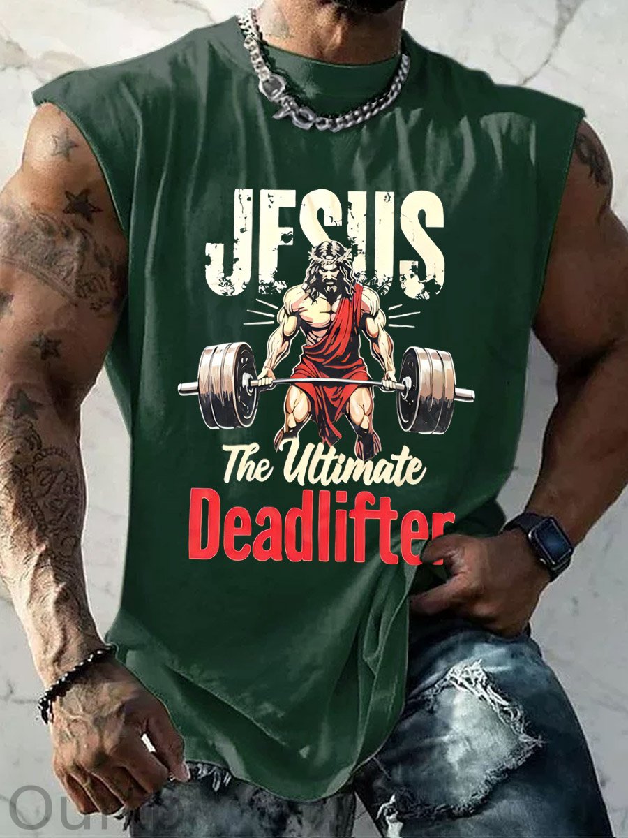 Jesus Pattern Print Vest
