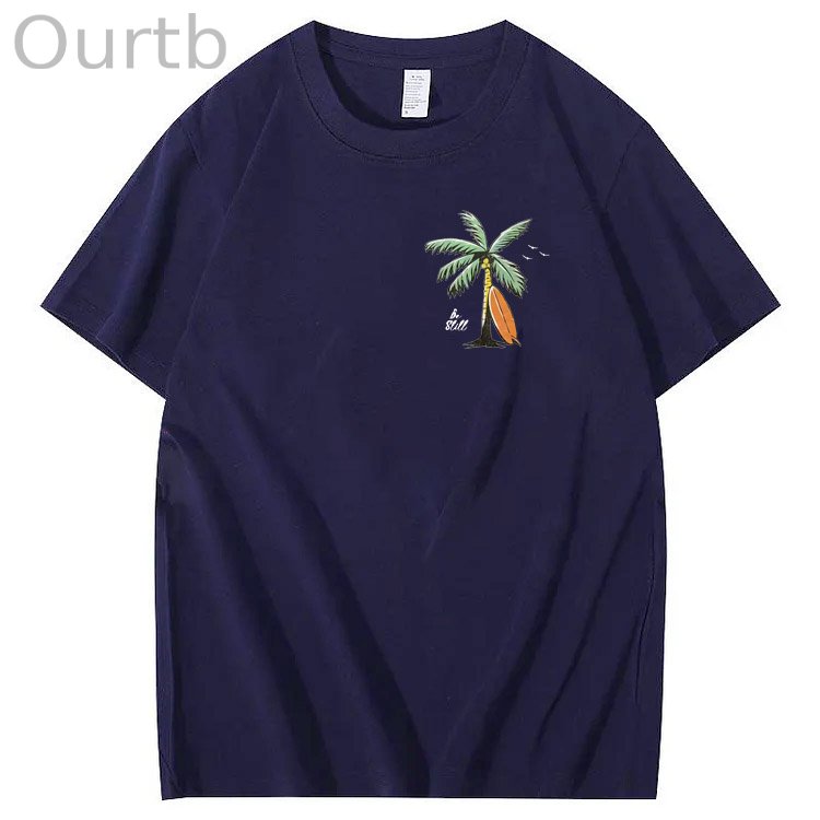 Be Still  Pattern Print 100%Cotton T-Shirt