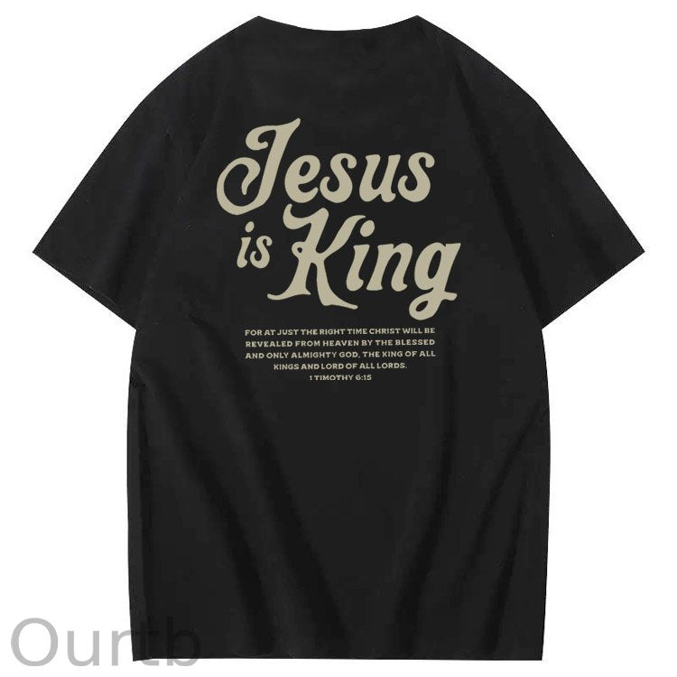 Jesus Is King Pattern  Print Cotton T-Shirt