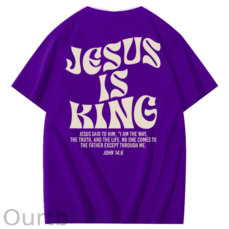 Jesus Is King Bible Verse John 14:6 Christian 100% Cotton T-Shirt