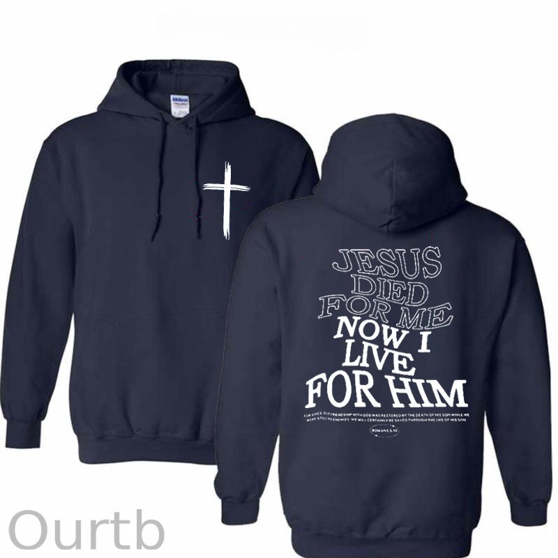 Jesus Died For Me Pattern Printed Classics Hooded Sweatshirt