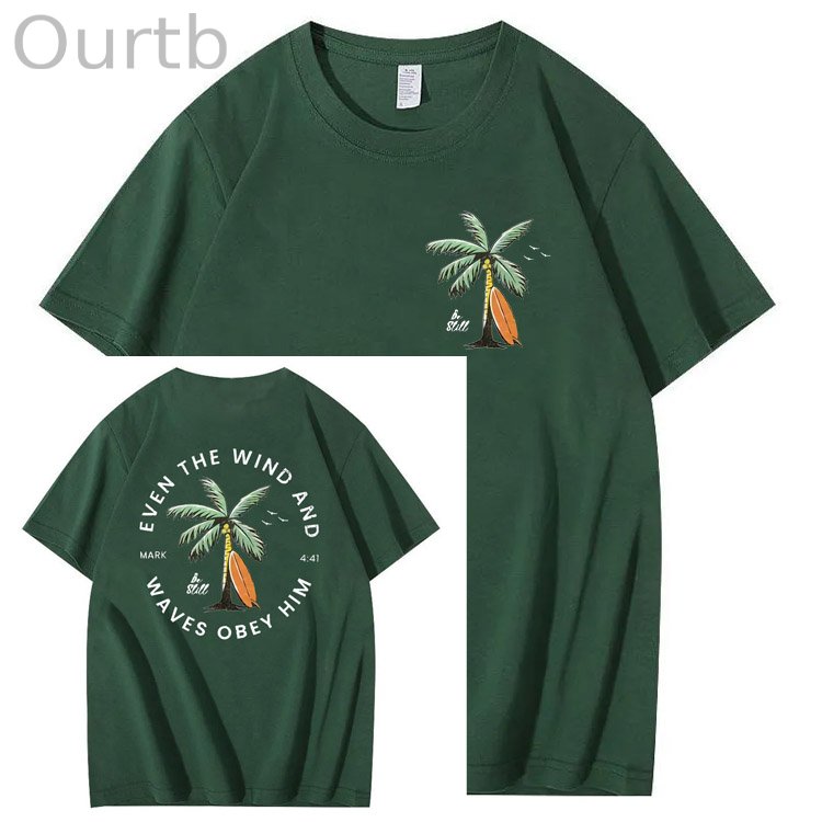 Be Still  Pattern Print 100%Cotton T-Shirt
