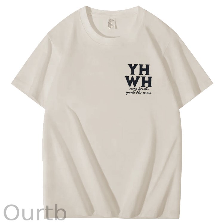 Yhwh Lung Breathing Bible Christian God Faith Jesus Art Pattern Print T-Shirt