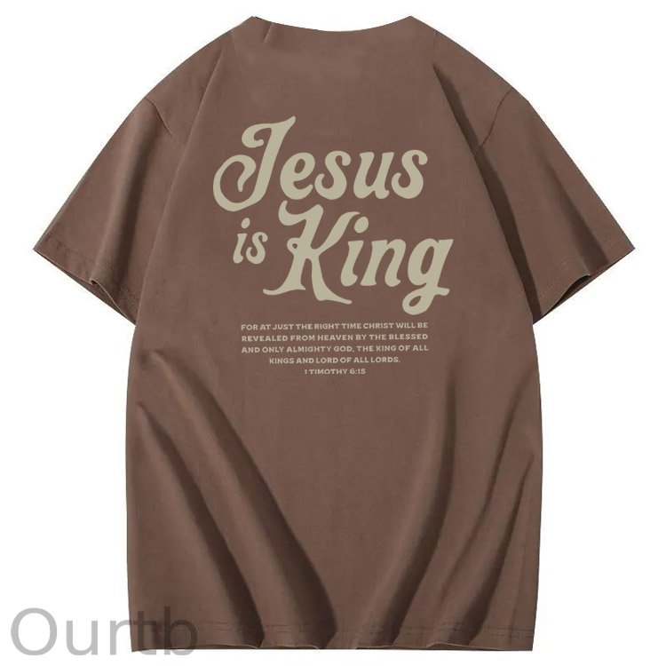Jesus Is King Pattern  Print Cotton T-Shirt