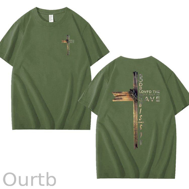 God So Loved The World That He Gave His Only Son 100% Cotton T-Shirt