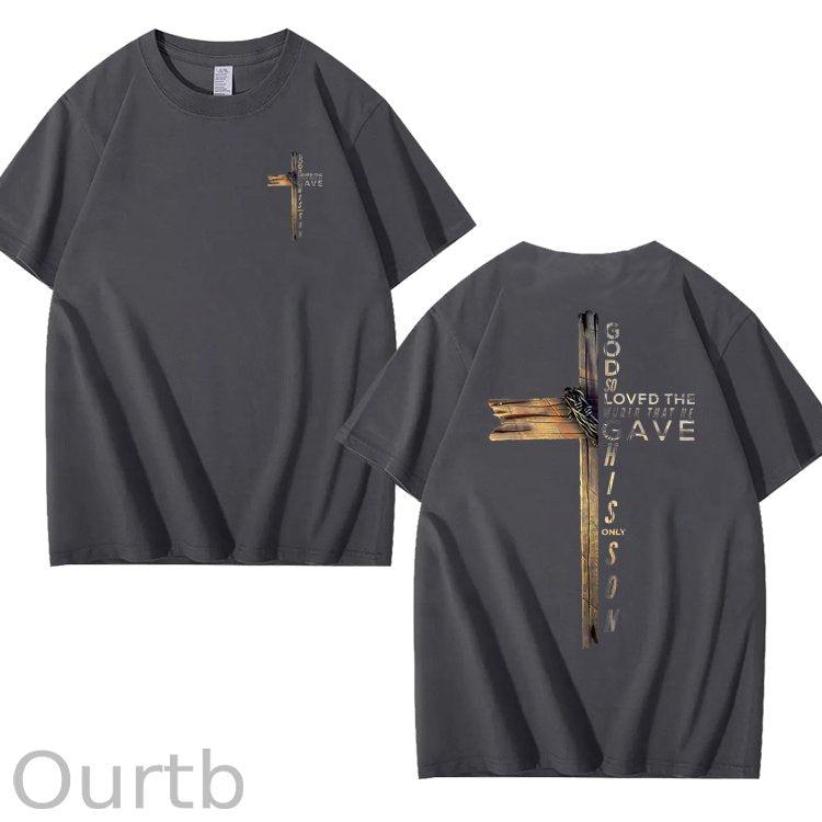 God So Loved The World That He Gave His Only Son 100% Cotton T-Shirt