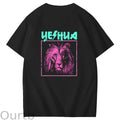 Retro Lion Yeshua Christian Art Pattern Print T-Shirt