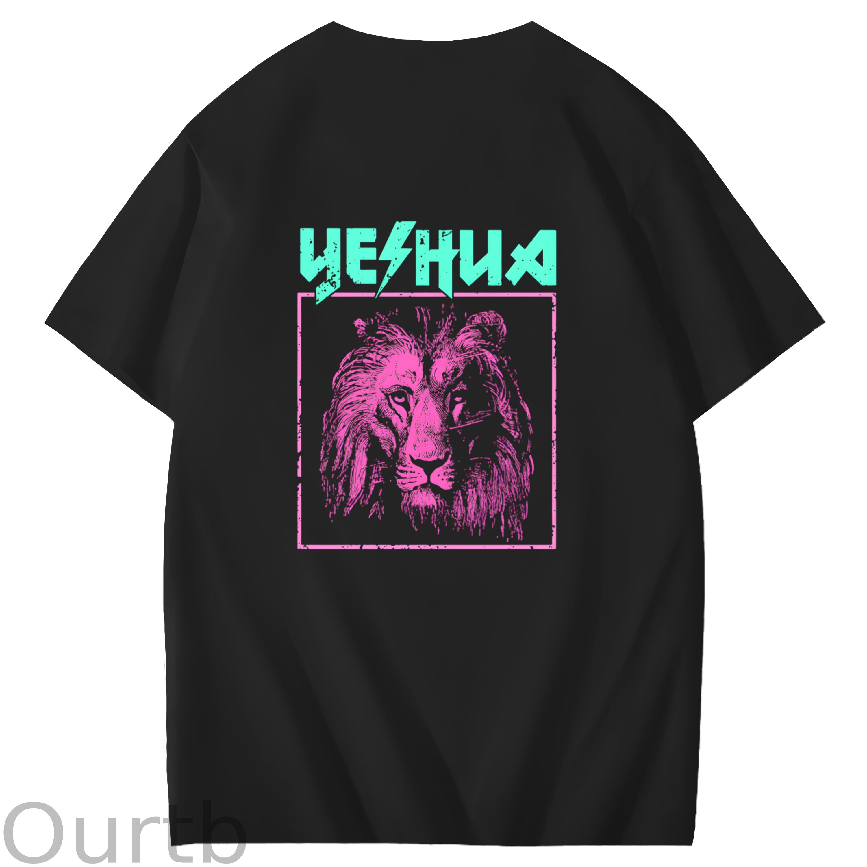 Retro Lion Yeshua Christian Art Pattern Print T-Shirt