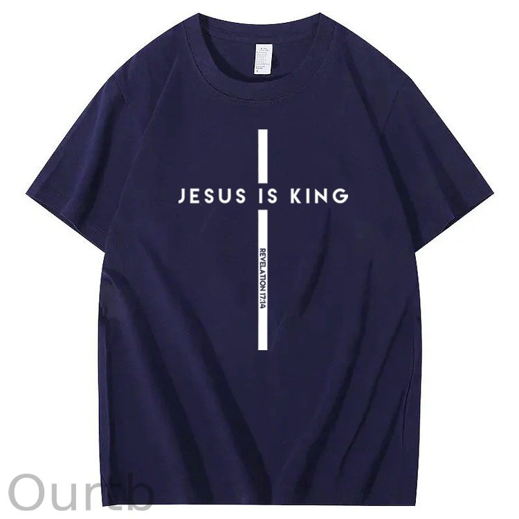 Jesus Is King 100% Cotton T-Shirt