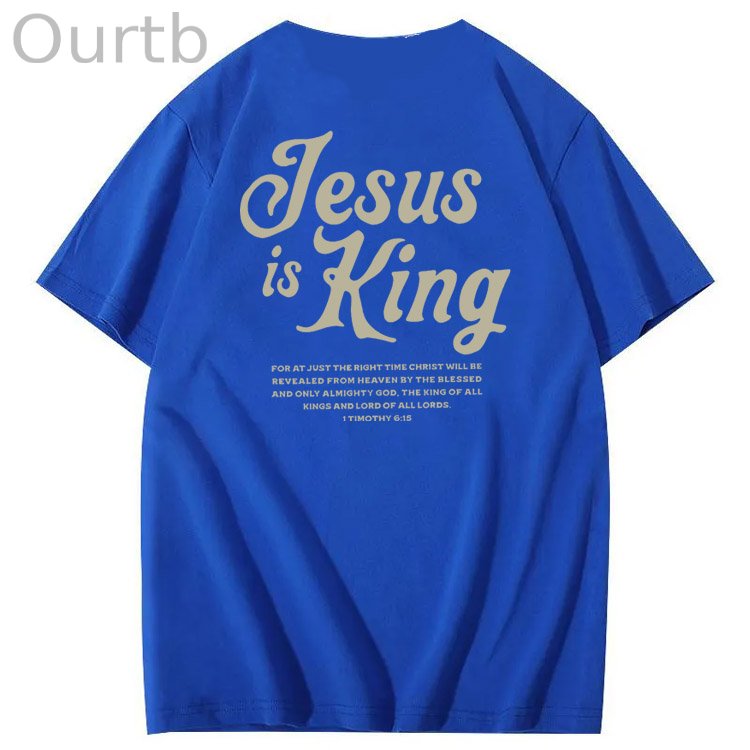 Jesus Is King Pattern  Print Cotton T-Shirt