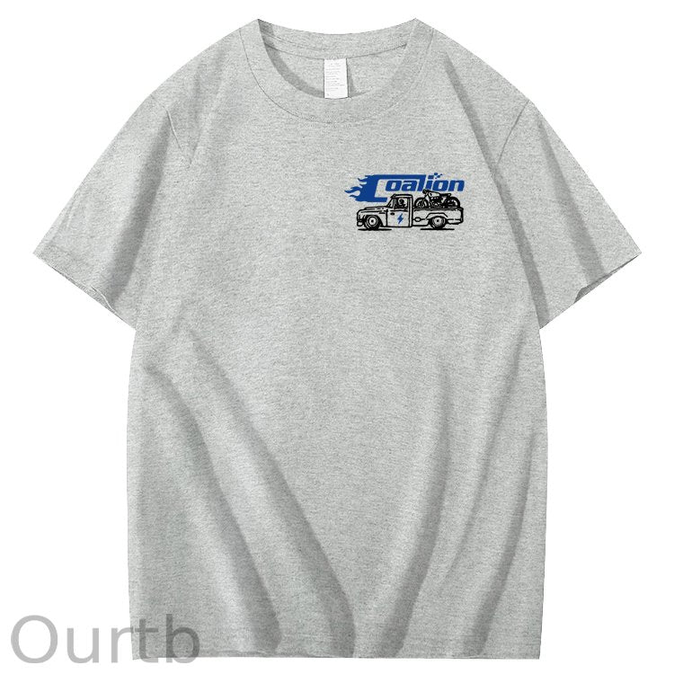 Dad's Garage Full Service If It's Broke We'll Fix It Printed Men's T-shirt