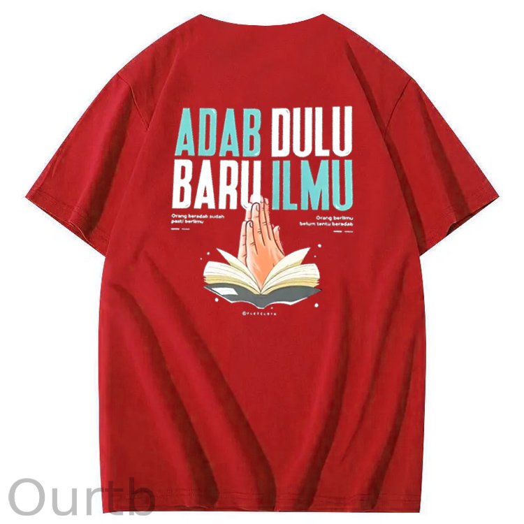 Adab Dulu  Pattern Print Crew Neck T-Shirt