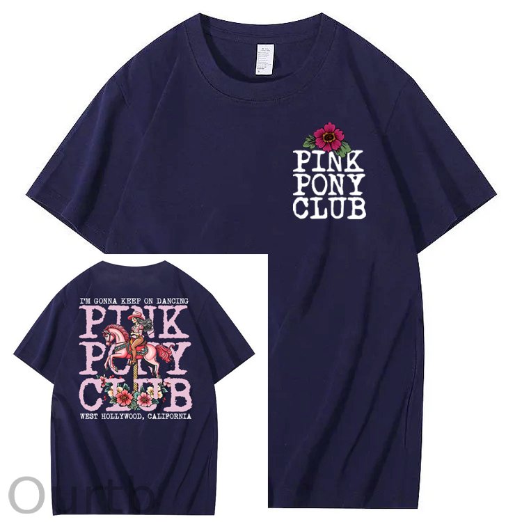 I'm Gonna Keep On Dacing 100% Cotton T-Shirt