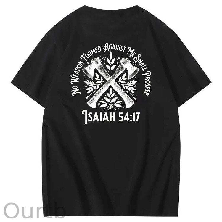 No Weapon Pattern Print Crew Neck T-Shirt