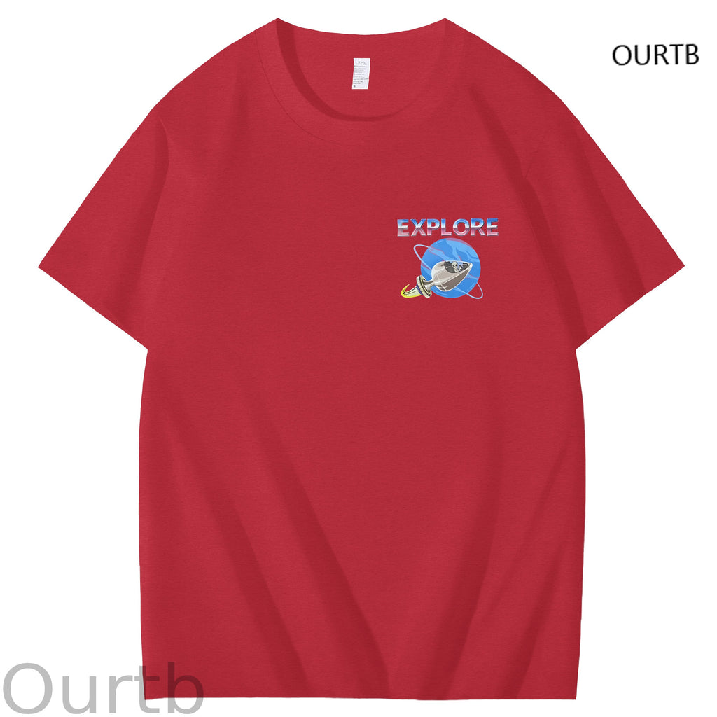 Explore Uranus Funny Adult Art Pattern Print T-Shirt