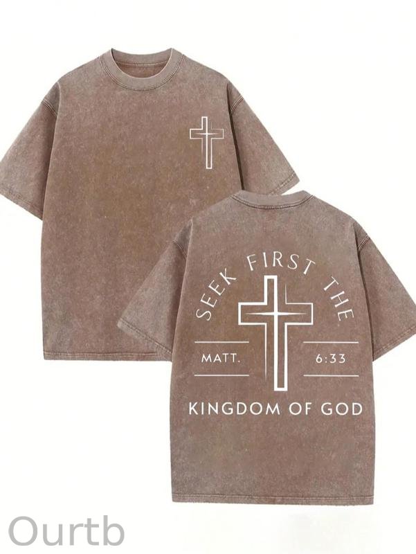 Seek First The Kingdom Of God Washed Cotton T-Shirt