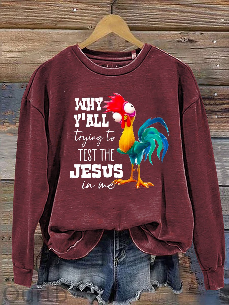 Women's Jesus In Me Pattern Neck Sweatshirt