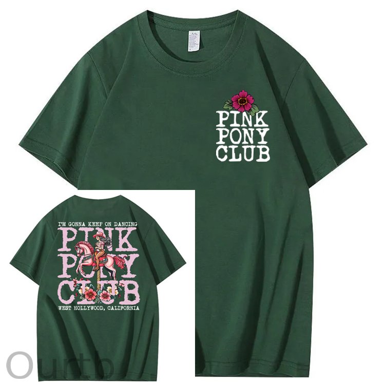 I'm Gonna Keep On Dacing 100% Cotton T-Shirt