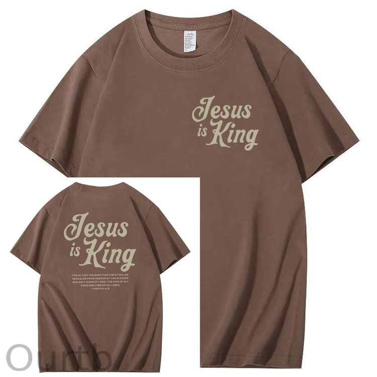 Jesus Is King Pattern  Print Cotton T-Shirt