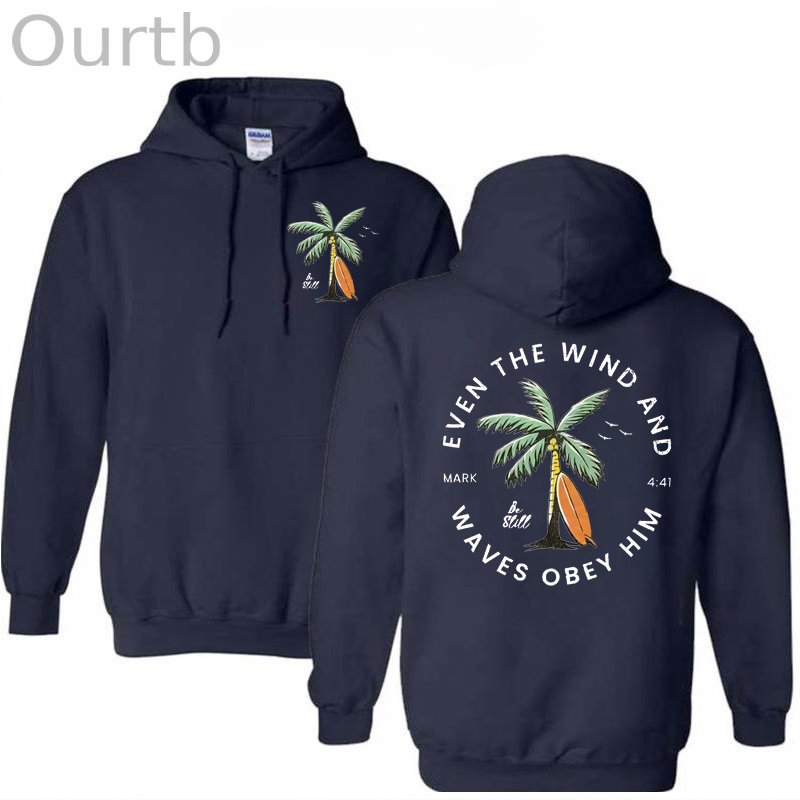 Be Still Pattern Print  100% 300g Cotton Classic Hoodie