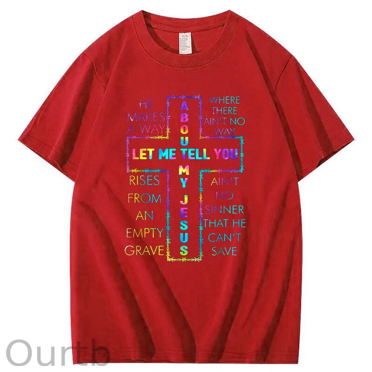 About My Jesus  Pattern100% Cotton T-Shirt