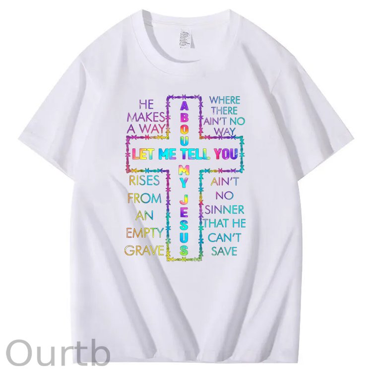About My Jesus  Pattern100% Cotton T-Shirt