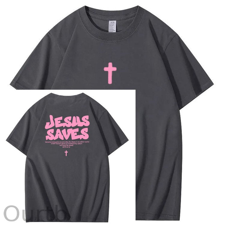Jesus Saves  Pattern100% Cotton T-Shirt