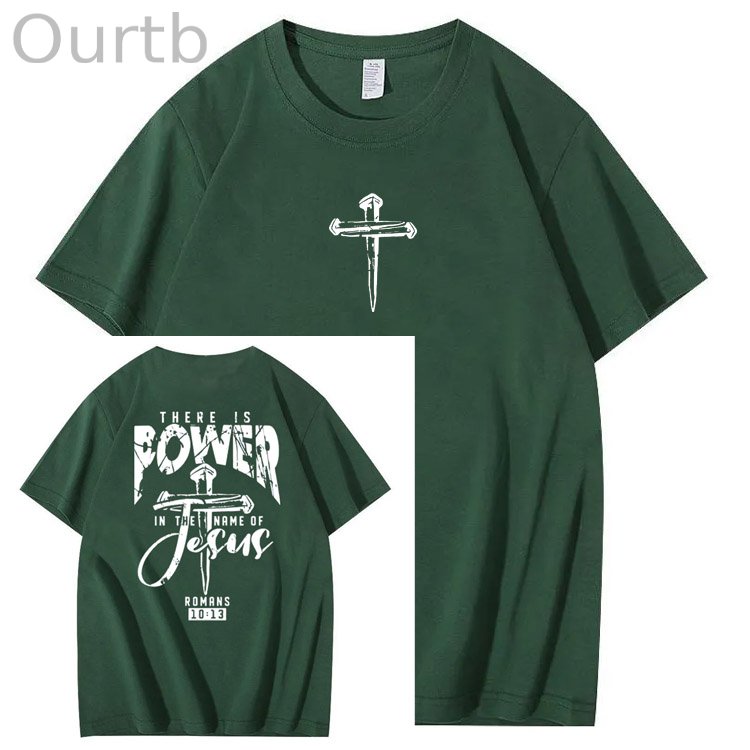 There Is Power In The Name Of Jesus Pattern Print T-Shirt