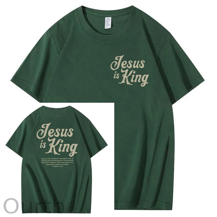 Jesus Is King Pattern  Print Cotton T-Shirt