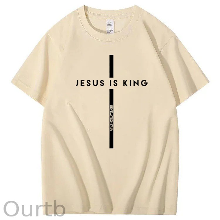 Jesus Is King 100% Cotton T-Shirt