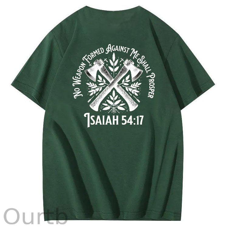 No Weapon Pattern Print Crew Neck T-Shirt
