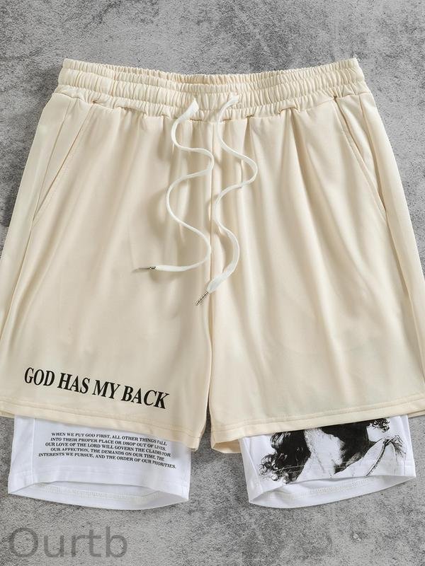Gym God Has My Back 2 In 1 Gym Performance Shorts