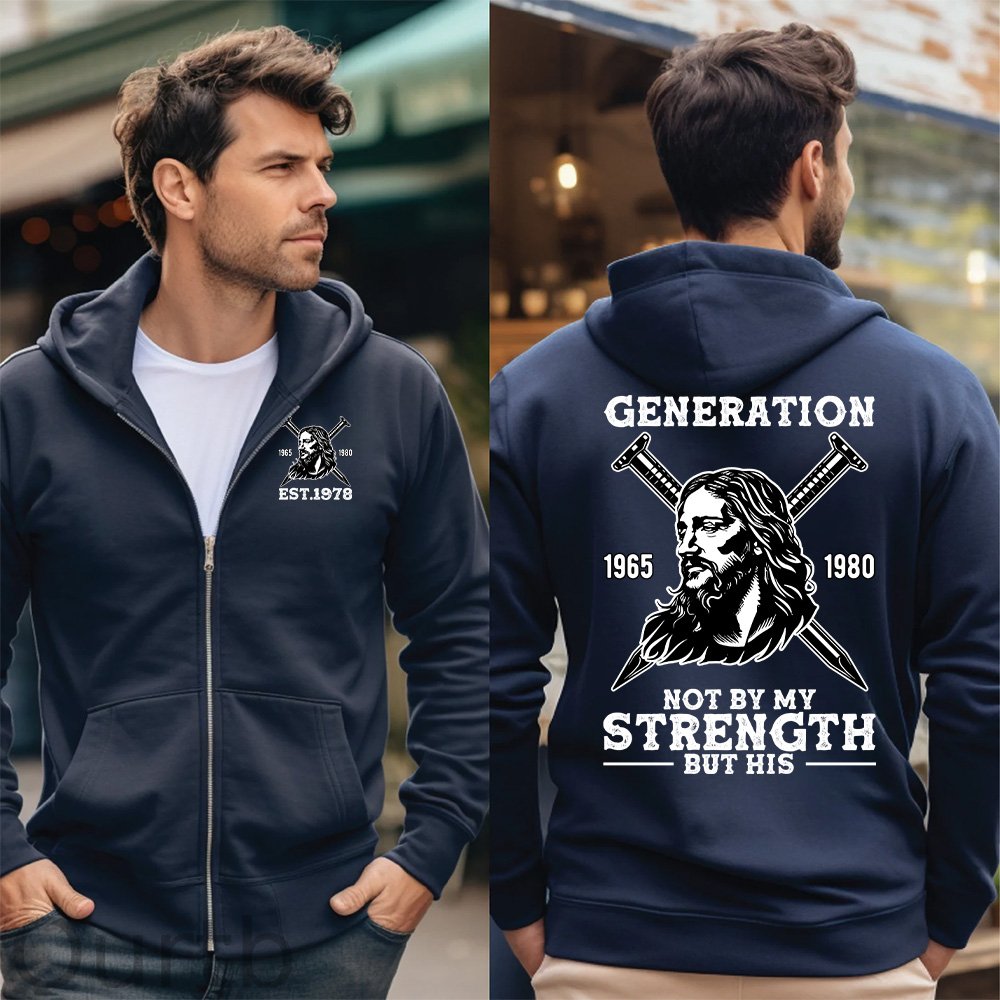 Double-Sided Generation X Custom Year T-shirt, NOT BY MY STRENGTH BUTHIS Shirt, Generation X T-Shirt