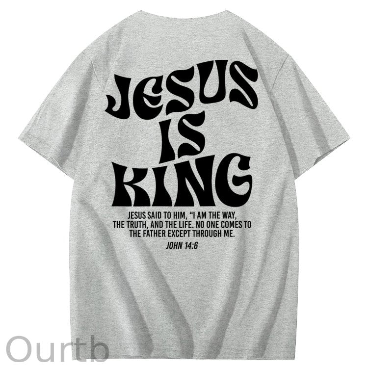 Jesus Is King Bible Verse John 14:6 Christian 100% Cotton T-Shirt
