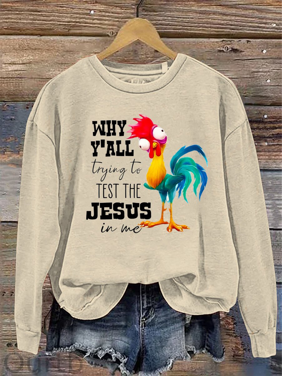 Women's Jesus In Me Pattern Neck Sweatshirt