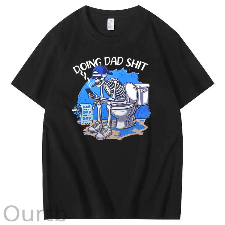 Doing Dad Shit  Pattern Print Crew Neck T-Shirt