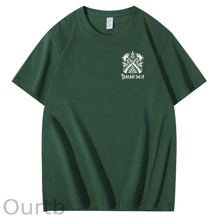 No Weapon Pattern Print Crew Neck T-Shirt