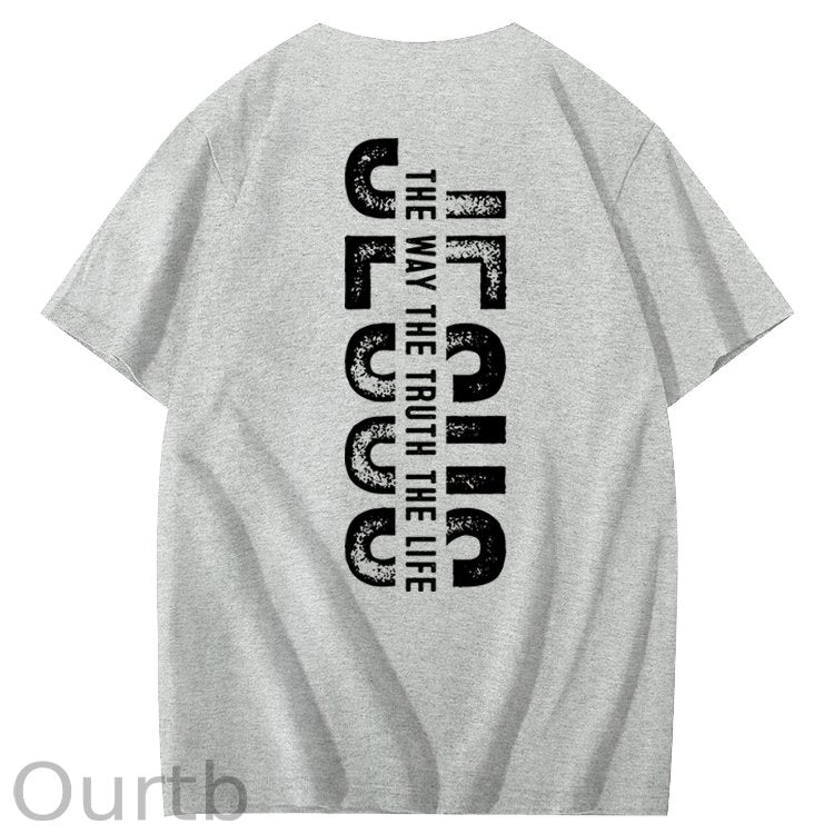 Faith Jesus The Way The Truth The Life 100% Cotton T-Shirt