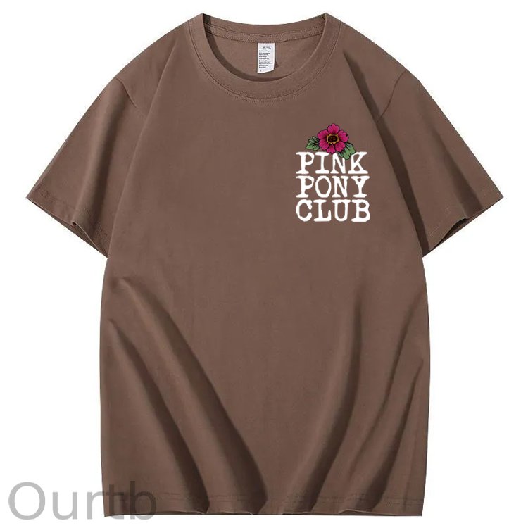 I'm Gonna Keep On Dacing 100% Cotton T-Shirt