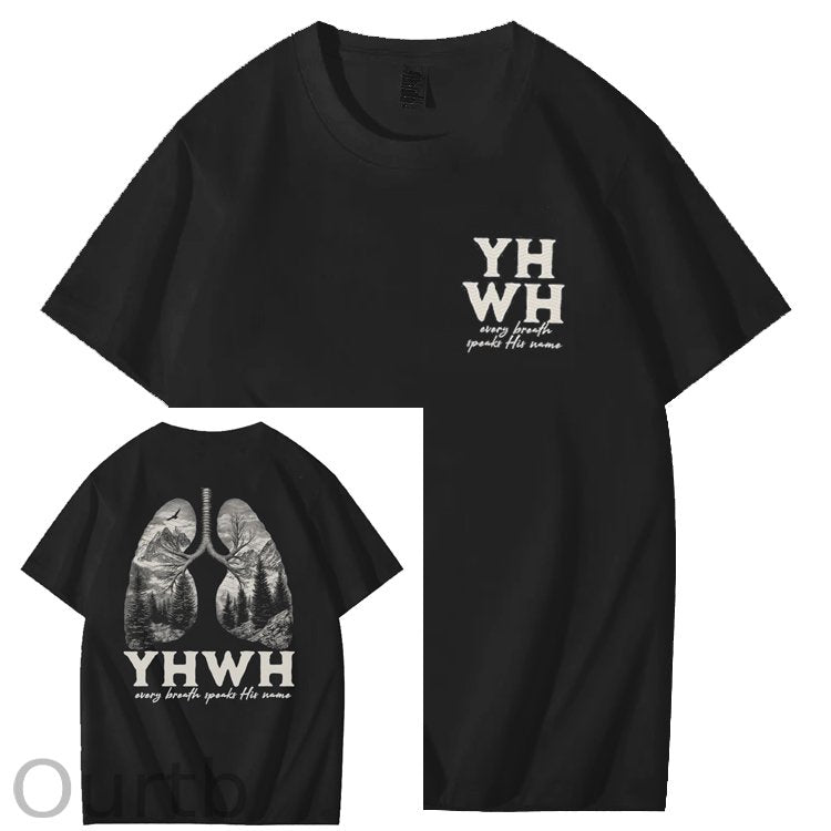 Yhwh Lung Breathing Bible Christian God Faith Jesus Art Pattern Print T-Shirt