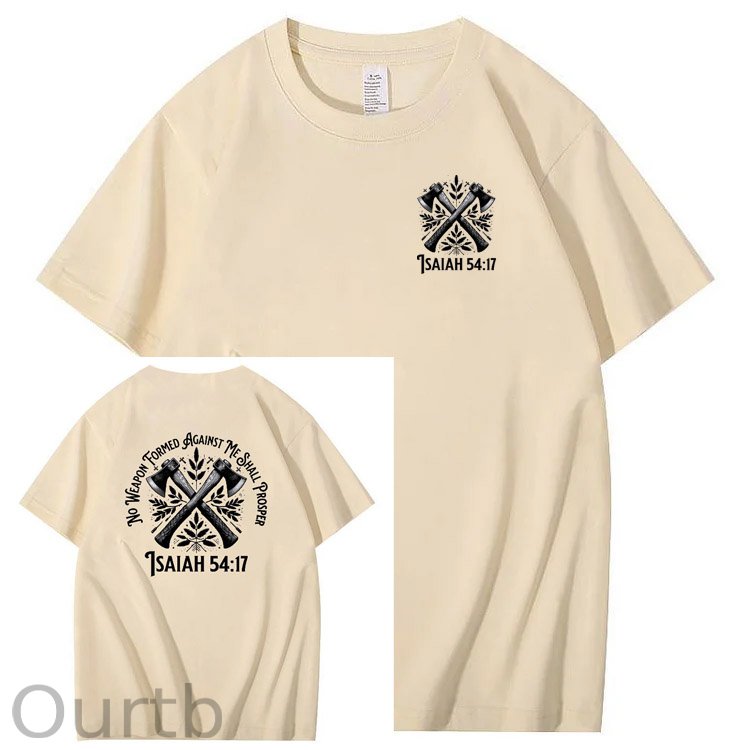No Weapon Pattern Print Crew Neck T-Shirt