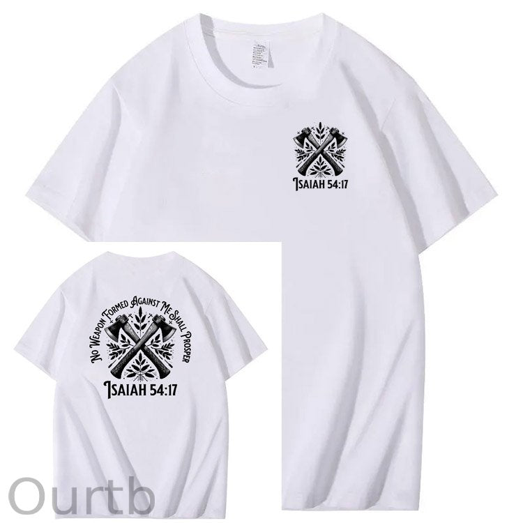 No Weapon Pattern Print Crew Neck T-Shirt