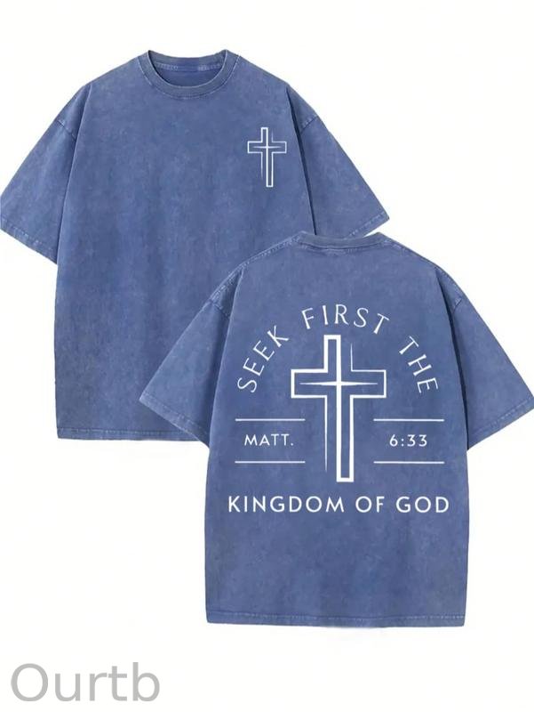 Seek First The Kingdom Of God Washed Cotton T-Shirt