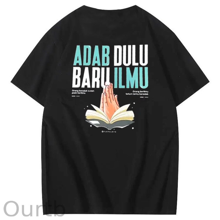 Adab Dulu  Pattern Print Crew Neck T-Shirt
