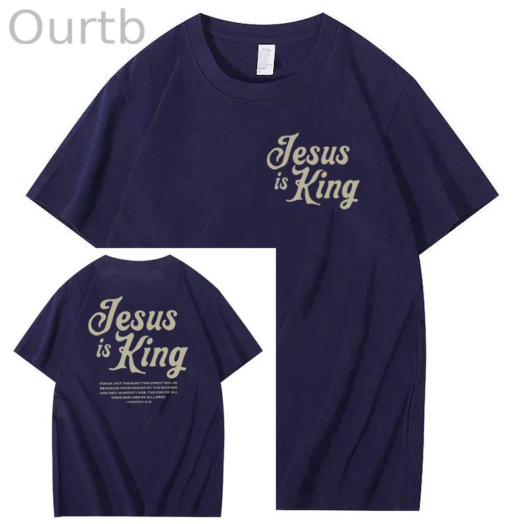Jesus Is King Pattern  Print Cotton T-Shirt