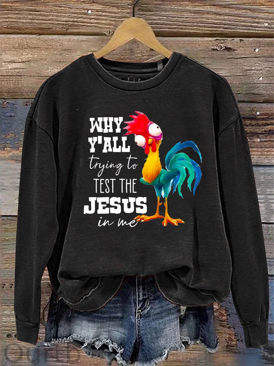 Women's Jesus In Me Pattern Neck Sweatshirt