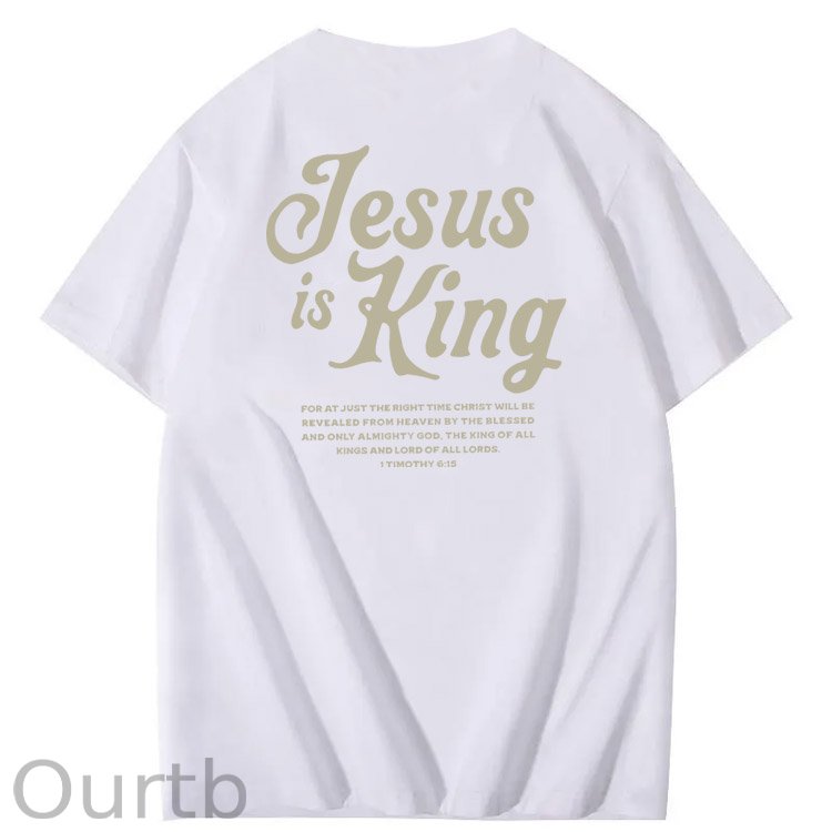 Jesus Is King Pattern  Print Cotton T-Shirt